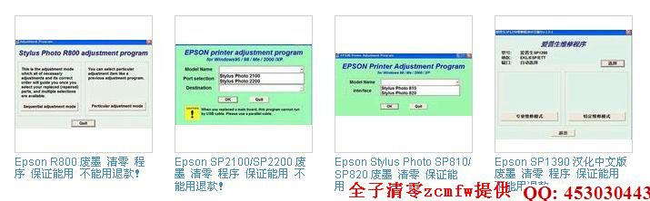 epsonͼ