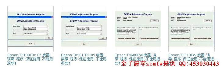 epsonͼ