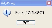 ɹģӡӡһԼ